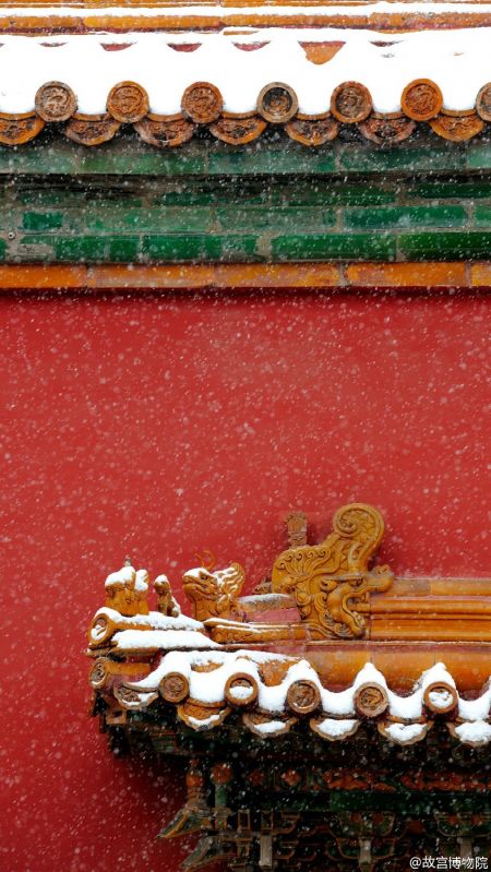 (miniature) De magnifiques photos de la Cité Interdite sous la neige