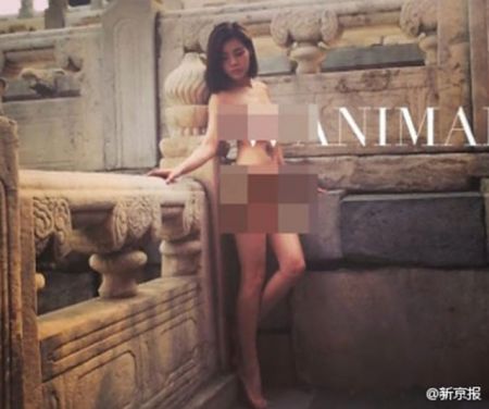 (miniature) Chine : Des photos de nus à la Cité Interdite font scandale