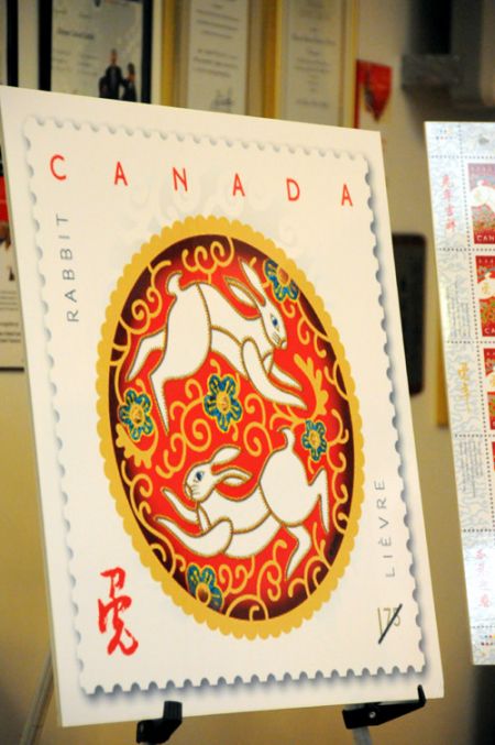 (miniature) Le Canada lance ses timbres pour l'année chinoise du lapin
