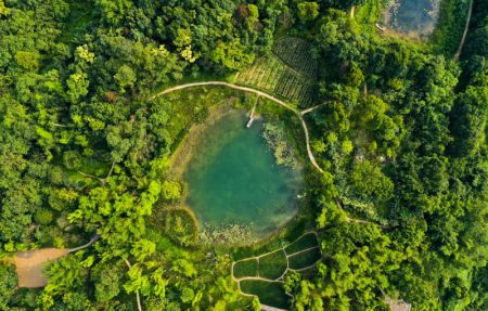 (miniature) Photo aérienne de l'îlot Guangyang