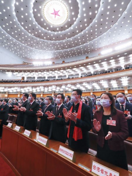 (miniature) La quatrième réunion plénière de la première session de la 14e Assemblée populaire nationale (APN)