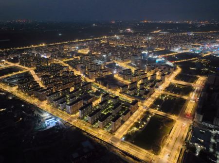 (miniature) Vue aérienne nocturne du paysage de la Nouvelle Zone de Xiong'an