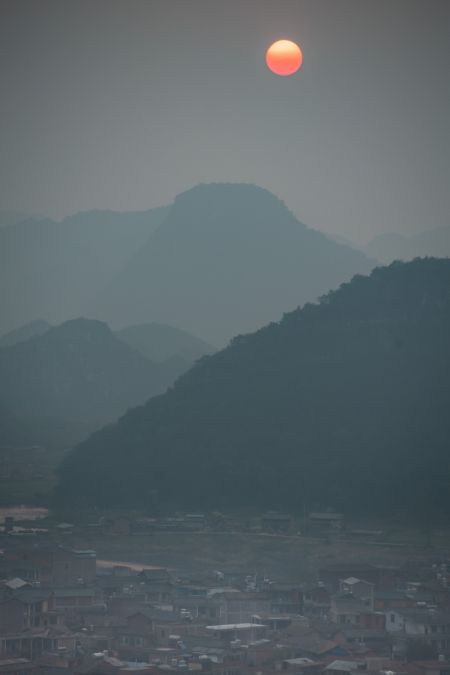 (miniature) Paysage du parc national de la zone humide de Puzhehei dans le district de Qiubei