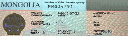 (miniature) visa mongolie