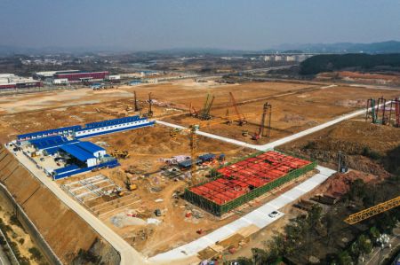 (miniature) Photo du chantier d'un projet d'incubateur pour l'industrie aérospatiale dans la Nouvelle Zone de Gui'an