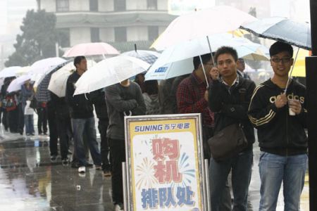 (miniature) Lancement de l'iPhone 4 en Chine : les photos