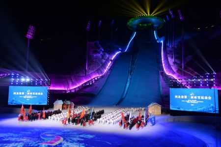 (miniature) Cérémonie d'ouverture de la deuxième édition des Jeux de sports d'hiver du Hebei