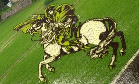 (miniature) peinture du champs de riz : Napoléon