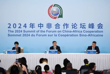 (miniature) Conférence de presse du Sommet 2024 du Forum sur la coopération sino-africaine (FCSA) à Beijing