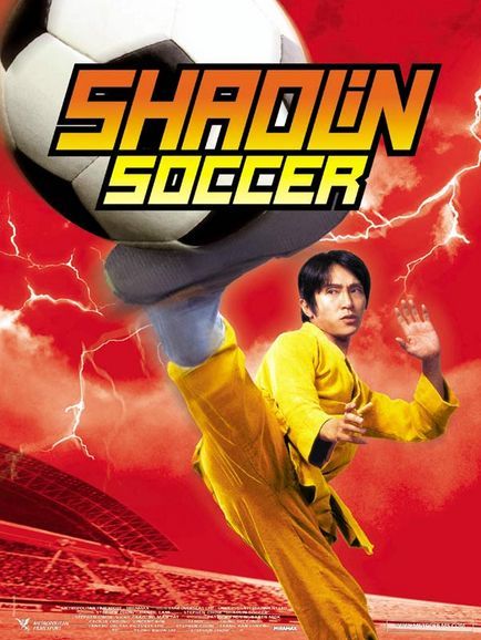 (miniature) Shaolin Soccer