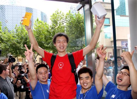 (miniature) Lancement de l'iPhone 4 en Chine : les photos