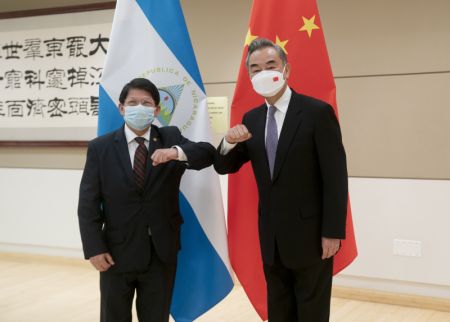 (miniature) Le conseiller d'Etat et ministre chinois des Affaires étrangères Wang Yi (à droite) a rencontré le ministre nicaraguayen des Affaires étrangères
