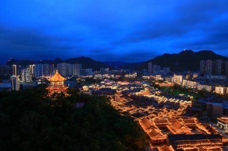 (miniature) Vue nocturne de la Zone touristique historique et culturelle de Zhongnanmen