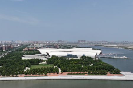 (miniature) Photo aérienne du Musée maritime national de Chine
