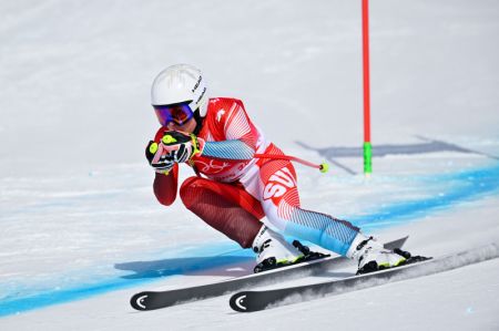 (miniature) La Suisse Lara Gut-Behrami lors de la compétition du Super-G femmes de ski alpin aux Jeux olympiques d'hiver de Beijing 2022