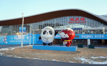 (miniature) Décorations sur le thème des Jeux olympiques d'hiver de Beijing 2022 dans l'arrondissement de Yanqing