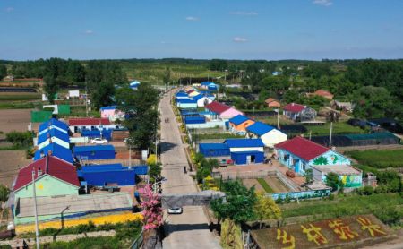 (miniature) Des maisons peintes dans le village de Qingshui à Changchun