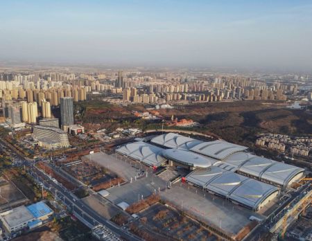 (miniature) Photo aérienne du Centre international des congrès et des expositions du Xinjiang