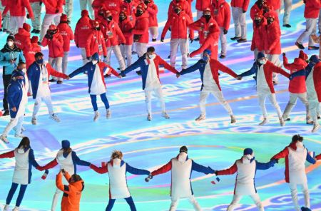 (miniature) Les athlètes de la délégation française lors de la cérémonie de clôture des Jeux olympiques d'hiver de Beijing 2022
