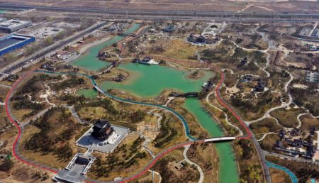 (miniature) Vue a&eacute;rienne du parc Yuerong dans la Nouvelle Zone de Xiong'an