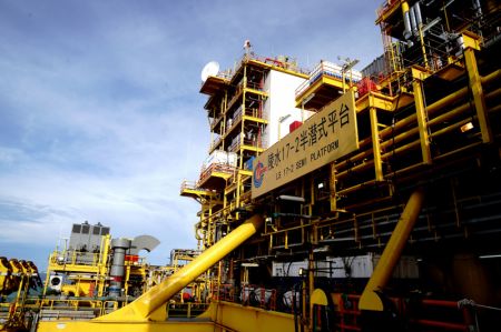 (miniature) Vue partielle de Deep Sea No