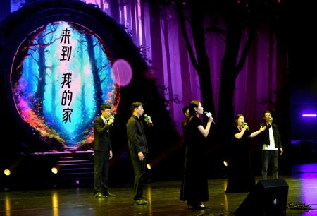 (miniature) Un groupe de musique lors du Festival de chant choral de l'île de Pingtan de Chine