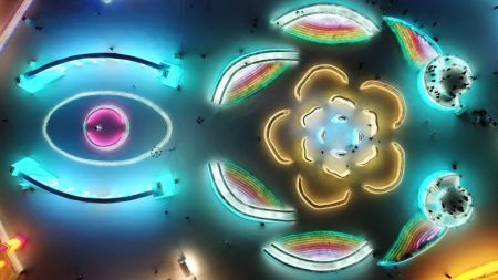 (miniature) Vue a&eacute;rienne du Monde de glace et de neige de Harbin