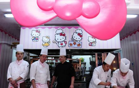 (miniature) restaurant Hello Kitty