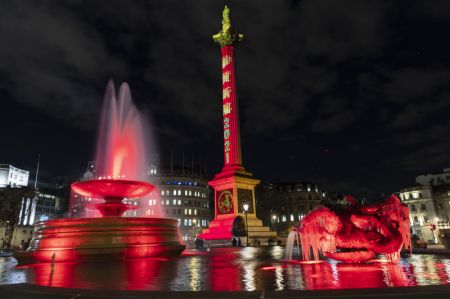 (miniature) Illumination à Trafalgar Square