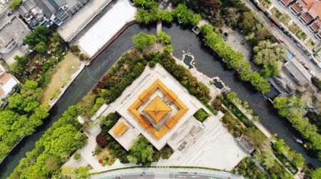 (miniature) Paysage printanier le long des douves à Jinan