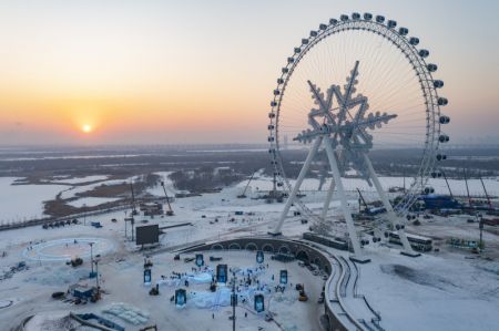 (miniature) Photo aérienne du chantier de construction du Monde de glace et de neige de Harbin