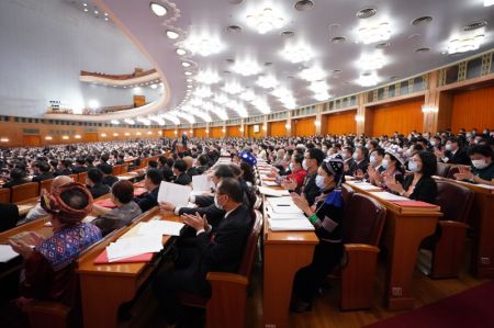 (miniature) Réunion de clôture de la troisième session de la 13e Assemblée populaire nationale (APN)