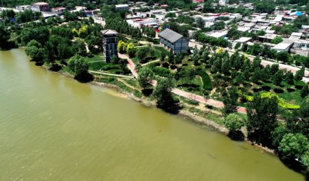 (miniature) Un projet de parc écologique qui présente le paysage écologique le long de la rivière Laozhang