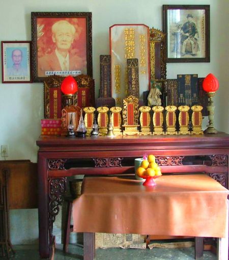(miniature) Le Tang et l'autel des ancêtres