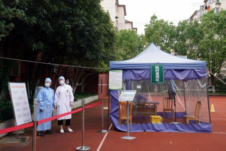 (miniature) Un stand d'observation temporaire pour l'examen d'entrée au lycée