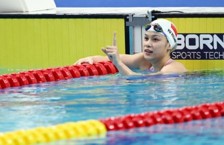 (miniature) La Chinoise Yu Yiting après la finale du 200m quatre nages individuel féminin aux 19es Jeux asiatiques
