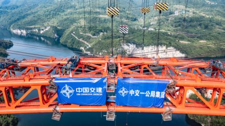 (miniature) Photo a&eacute;rienne du chantier de la fermeture du grand pont de Wujiang