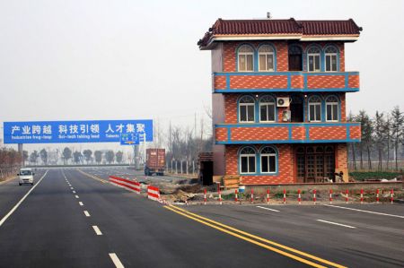 (miniature) maison clou à Qingdao