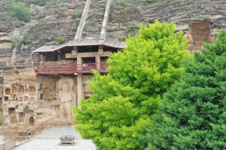 (miniature) Photo aérienne du temple de la grotte nord à Qingyang