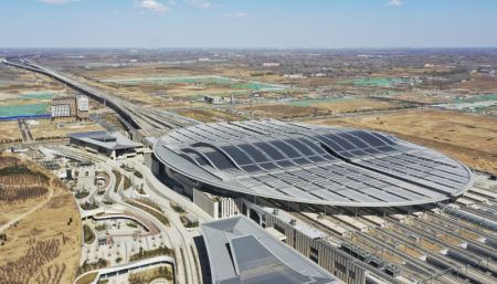 (miniature) Vue a&eacute;rienne de la gare de Xiong'an dans la Nouvelle Zone de Xiong'an