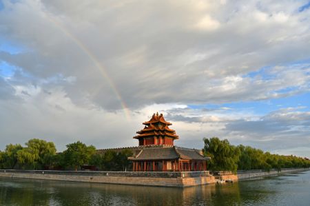 (miniature) Un arc-en-ciel au-dessus d'une tourelle du Musée du Palais à Beijing