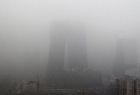 (miniature) pollution Pékin