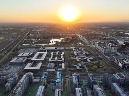 (miniature) Vue a&eacute;rienne de l'arrondissement de Rongdong dans la Nouvelle Zone de Xiong'an