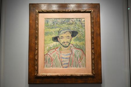 (miniature) Le Jardinier de Vincent van Gogh