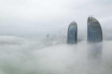 (miniature) Paysage du brouillard d'advection &agrave; Xiamen