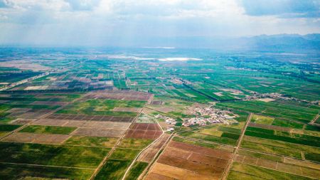 (miniature) Photo a&eacute;rienne du paysage de l'arrondissement de Linhe