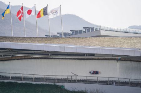 (miniature) Epreuves préolympiques de skeleton femmes pour les Jeux olympiques d'hiver 2022 de Beijing