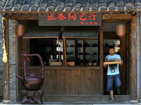 (miniature) Photos : l'ancienne ville de Huishan et ses temples