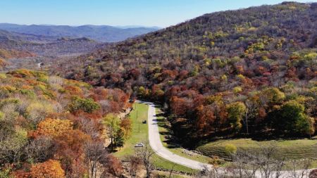 (miniature) Paysage dans le parc forestier national de Jinlongshan