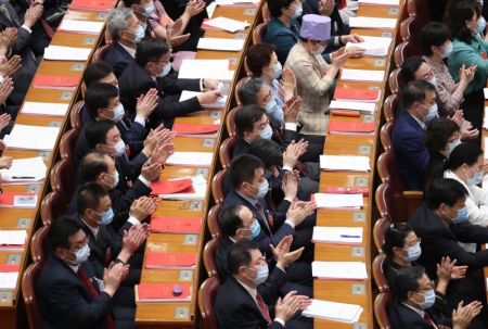 (miniature) Réunion de clôture de la troisième session de la 13e Assemblée populaire nationale (APN)